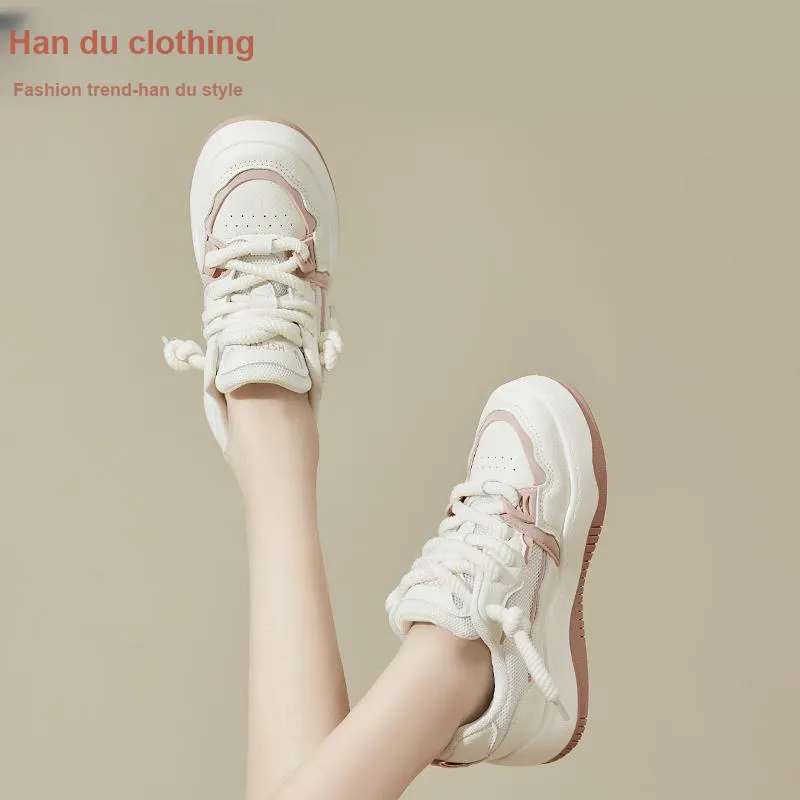 HSTYLE Slip-Resistant Cushioning Wear-Resistant Low-Top Skateboard Shoes Women's Beige Pink-2