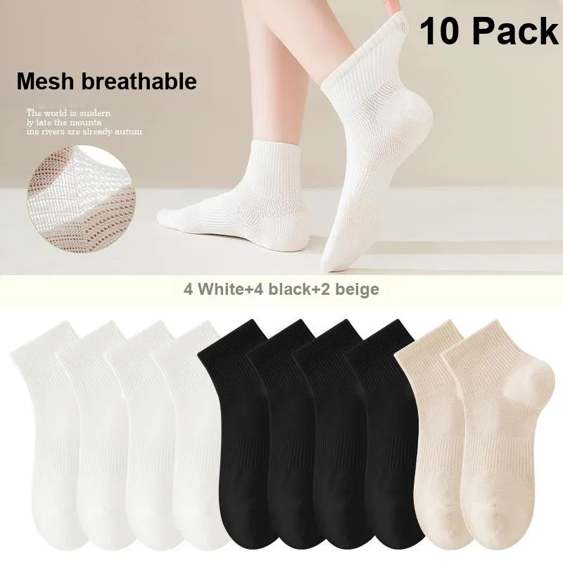 7 SEVFUN Ankle Socks Women's Combo Set-39