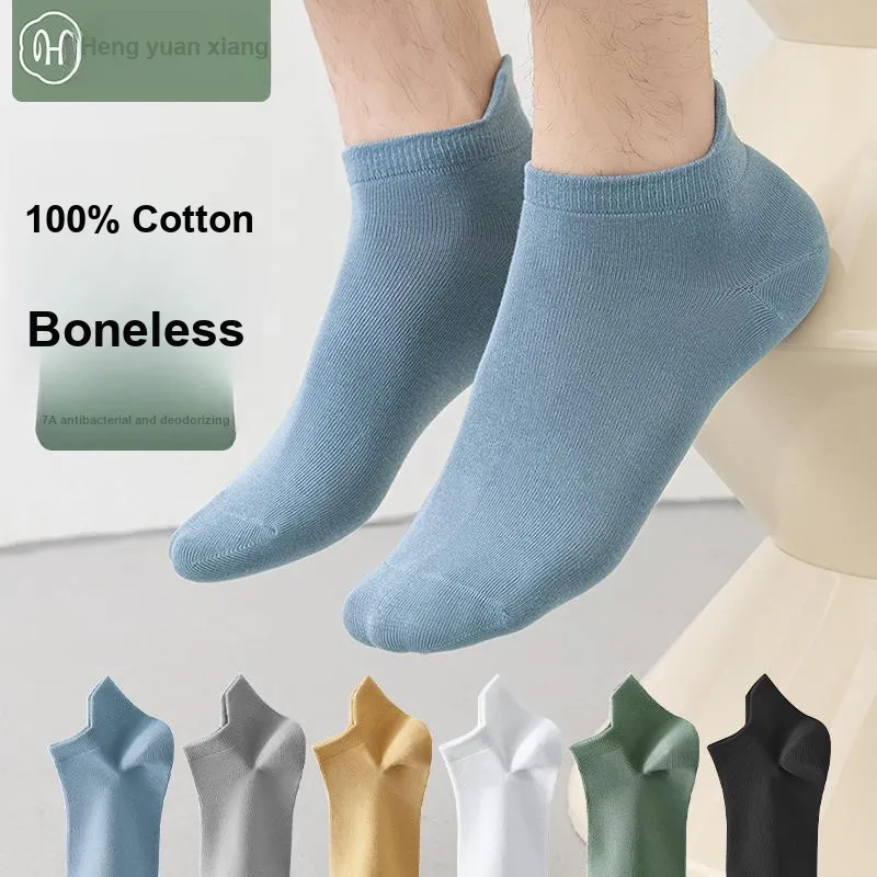 H YXIANG Ankle Socks Men's 6 Pack-2