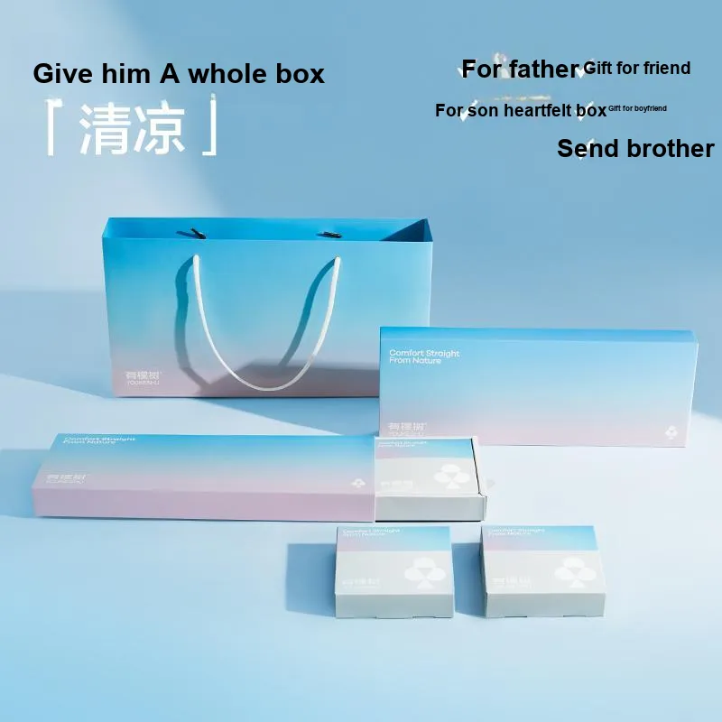 YOUKESHU Underwear Gift Box Men's 3 Pack-11