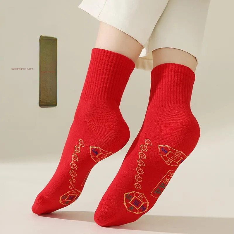 Lanza Mid Calf Socks Men's Combo Set-3