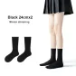 2 pairs of black (mid-tube socks 9.5 inch)