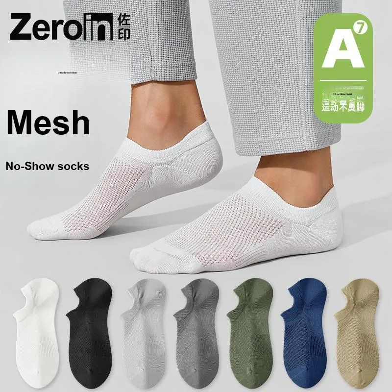 ZEROIN No Show Socks Unisex 5 Pack-23