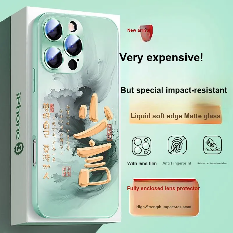 Hizeus Phone Cases-15