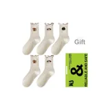 Puppy 2 Bear 2 Kitten (5 Pack)
