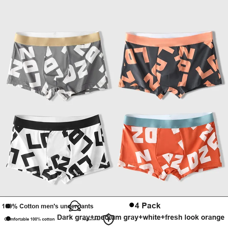 Lan Miao Underpants Men's 2 Pack-43