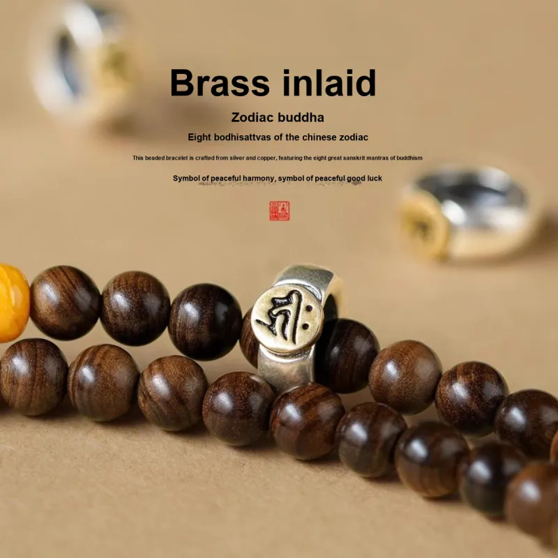 FANGYUANXIAOFU Old Mountain Sandalwood Bracelets Unisex-4