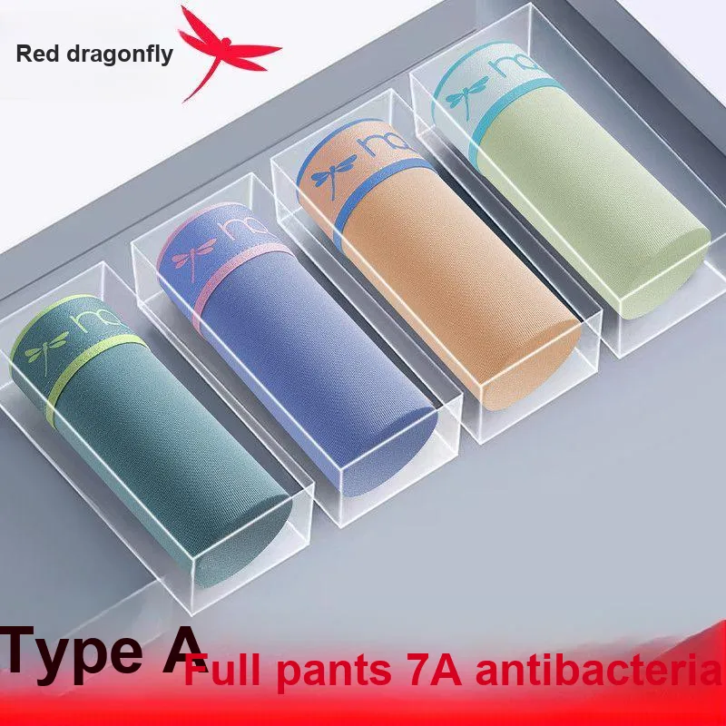 RED DRAGONFLY Cotton Panties Men's Combination Gift Box Set-6