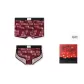 (Snake Fortune) Couple Red Box Combination C-2 Pack