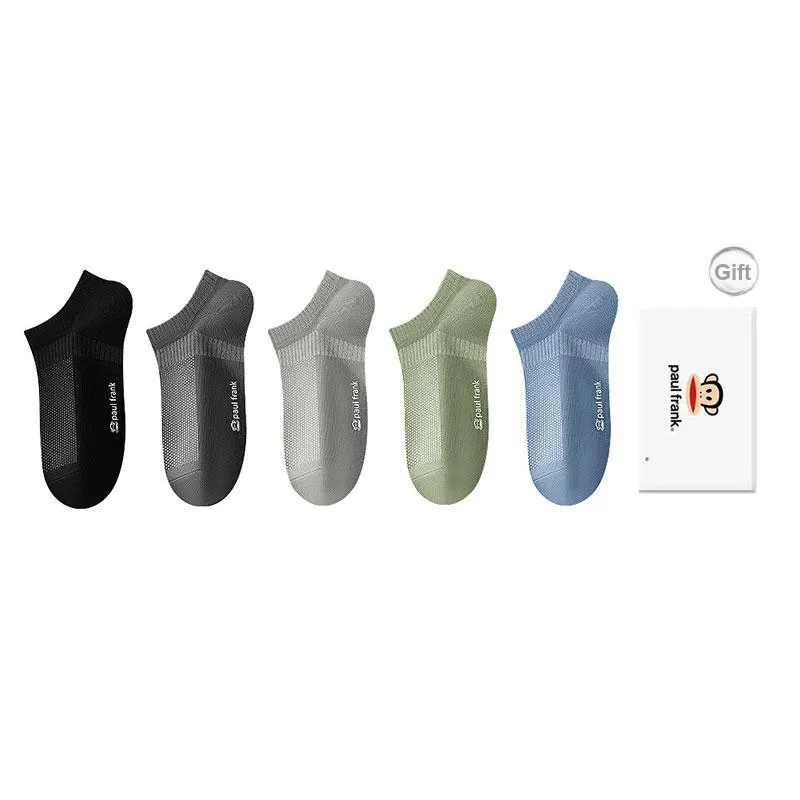 PAUL FRANK No Show Socks Men's Shopping Bag 5 Pack-10