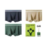 Combo 5: Dark Gray+Earth Yellow+Dark Green
