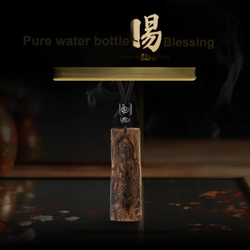 PUTUOSHANWENCHUANG Qinan Agarwood Pendants Unisex-1