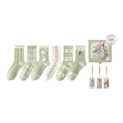 Caramella x JIANGSHANMAOYISHUJIA Mid-Calf Socks Women's 6 Pairs Gift Box Packaged