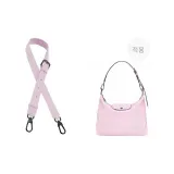Hobo Pink Crossbody Shoulder Strap 78-108cm