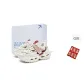 Light Cloud White[Women's Gift Included]