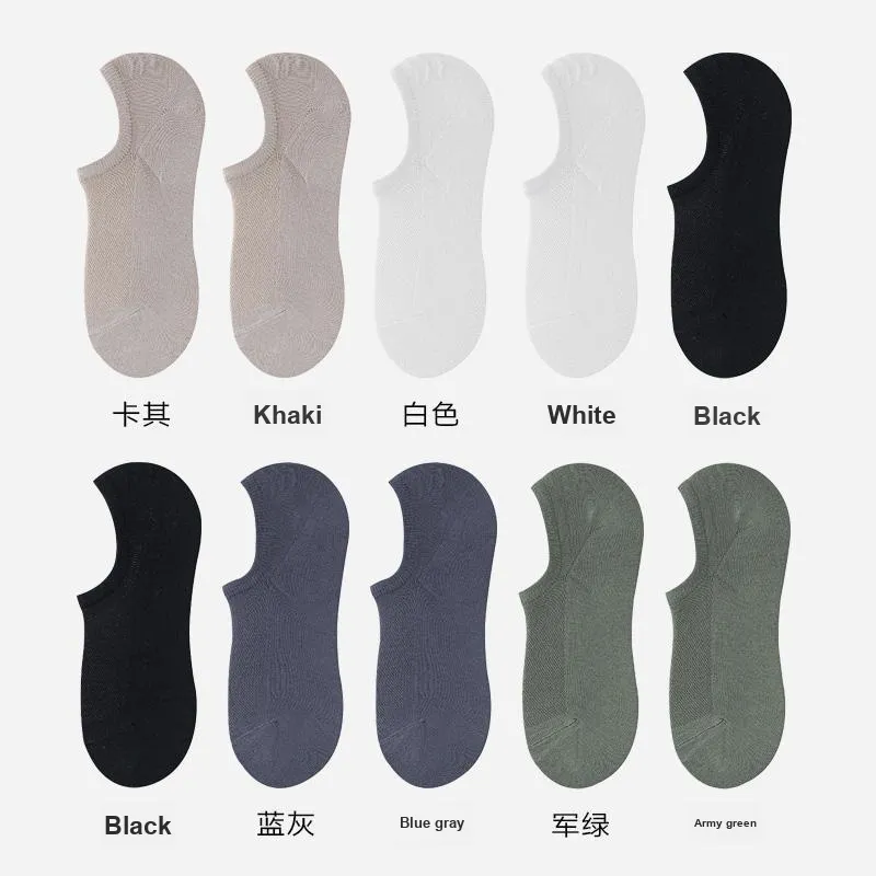 H YXIANG No Show Socks Men's 5 Pack-23