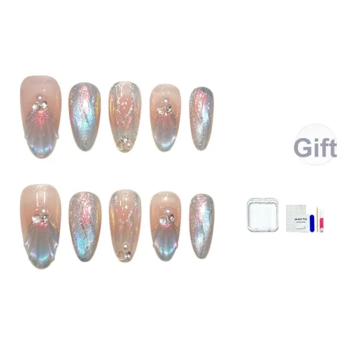 JINGCHANXUE Mermaid's Rainbow Handcrafted Micro Dream False Nail Almond Elegance Gradient Cat Eye 16mm