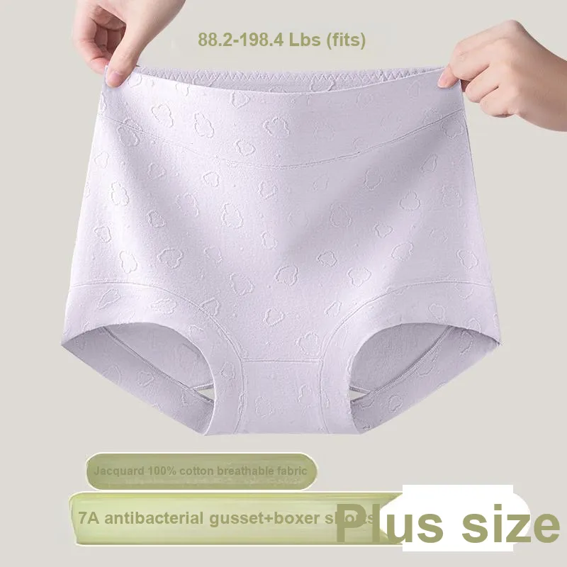 GRACEWELL Women's Underpants-2