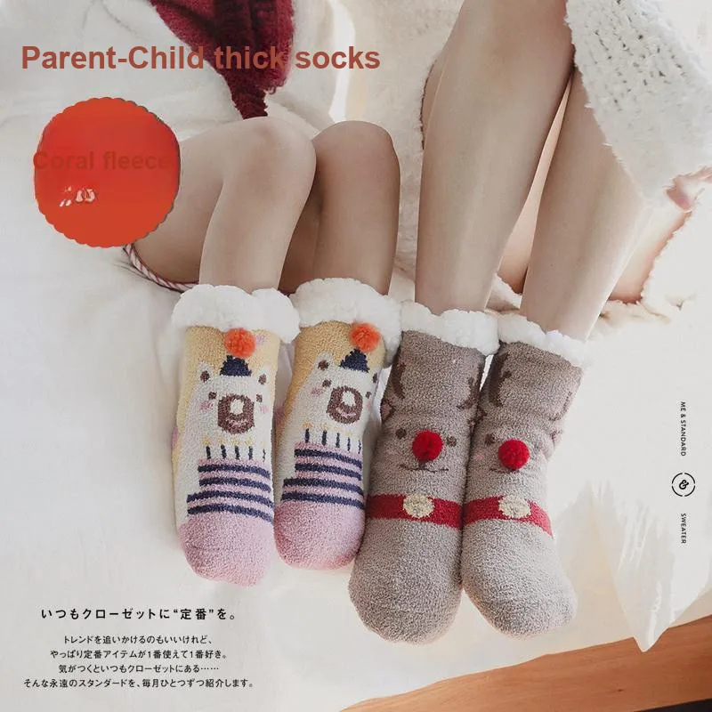 Lan Miao Mid Calf Socks Unisex Combo Set-9