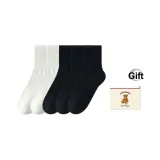 White 2-Black 3