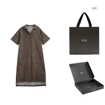 Same Language Pajama Gift Box Women's Frosted Sandstone Brown