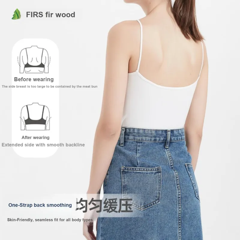 FIRS Women's Camisoles-1