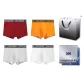 Box+Shopping Bag 4 Pack (Red+Orange+Gray+White)