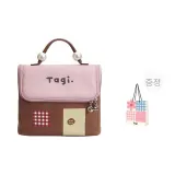 Berry Hazelnuts Shopping Bag Included