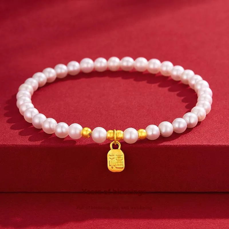 9i Pearl Bracelets Women's-1