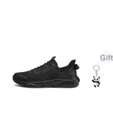 Black+Giveaway