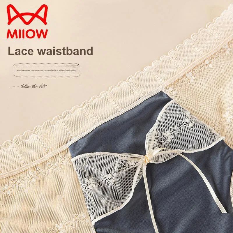 MIIOW Underpants Women's 3 Pack-26
