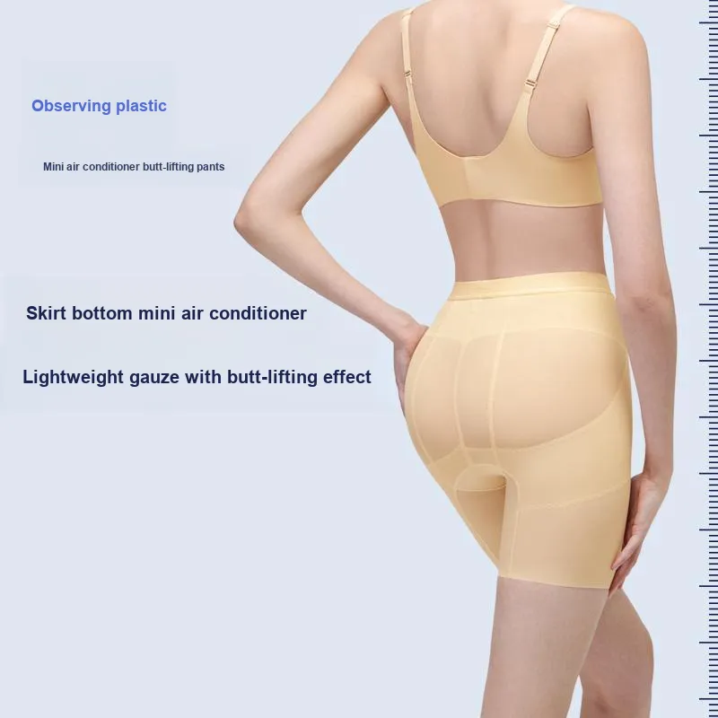 Plastic Viewing Shapewear Bottom Women's-2