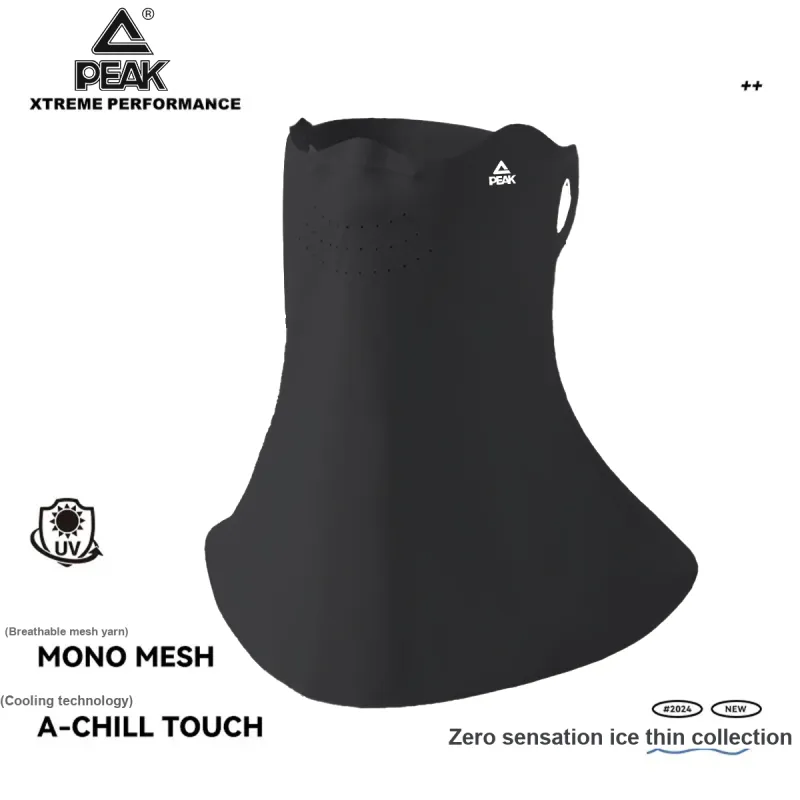 PEAK Polyamide Sun Protection Masks Unisex-2