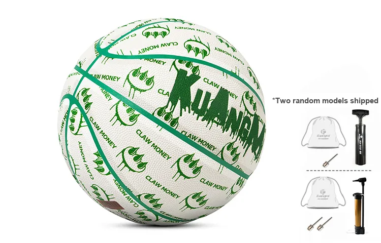 Kuangmi Basketball-4