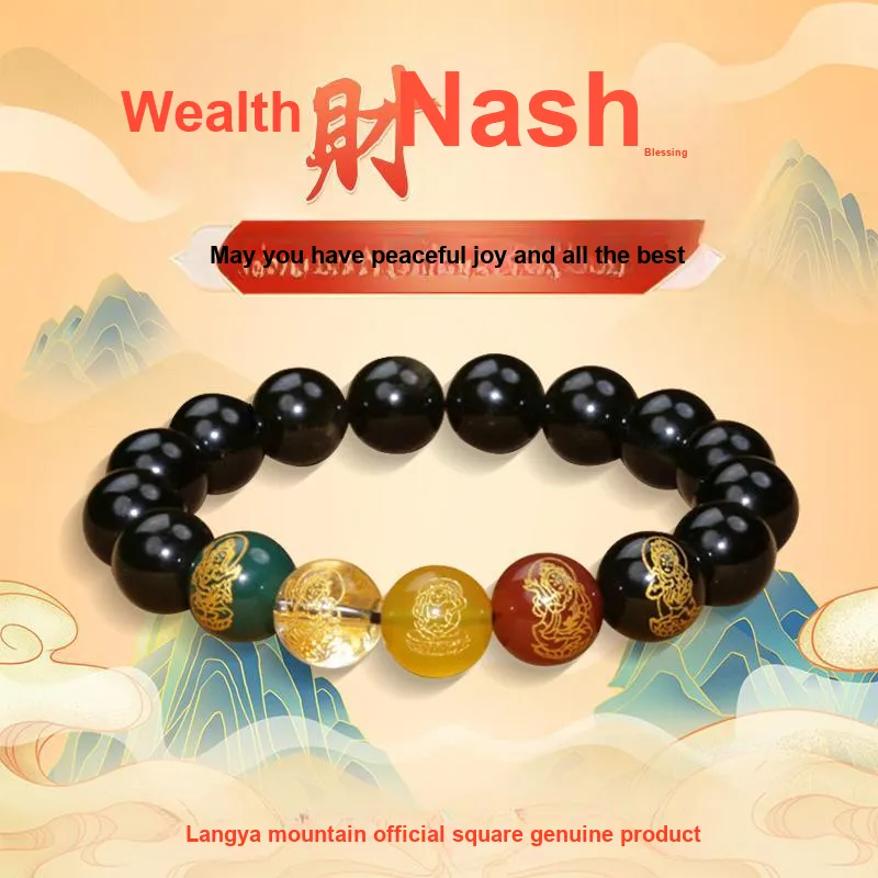 ZUIWENGLANGYASHANWENCHUANG Obsidian Bracelets Men's-3