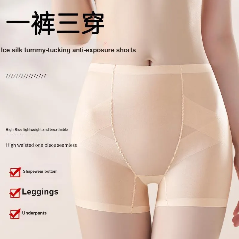 2323 Women's Underpants-3