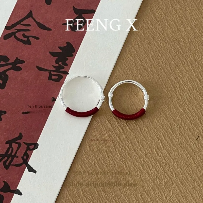 FEENG X 999 Fine Silver Rings Unisex-2