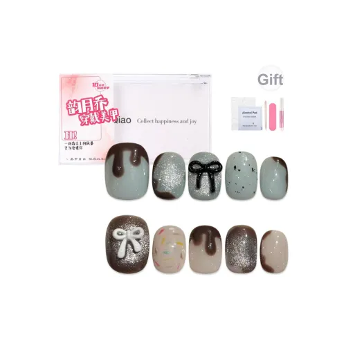 Yun Yue Joe Sweetheart Chocolate Handcrafted 3D Effect Green Coffee Bowknot False Nail Short LADDER 15mm