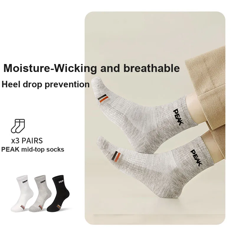 PEAK Mid Calf Socks Unisex 3 Pack-13