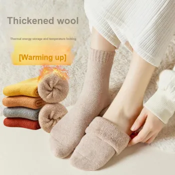 MIIOW Mid-Calf Socks Women's Box 5-Pack