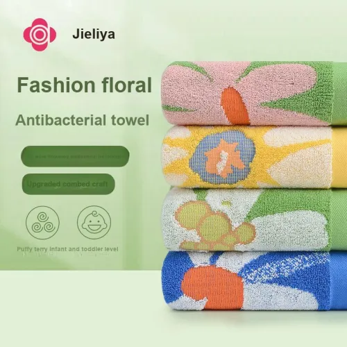 GRACE Towels Portable Travel Multicolor
