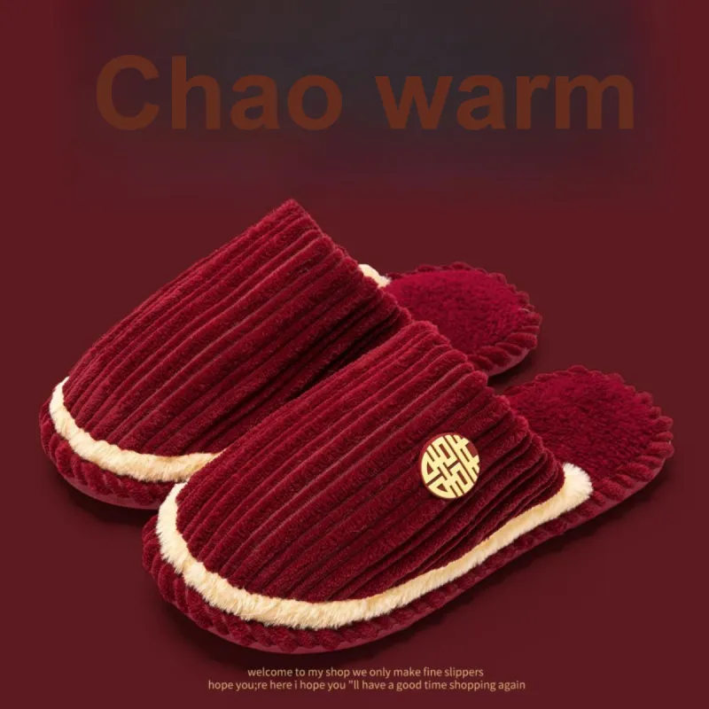 Yalu Slippers / Home Slippers-7