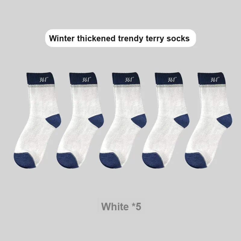361° Mid Calf Socks Unisex Combo Set-23