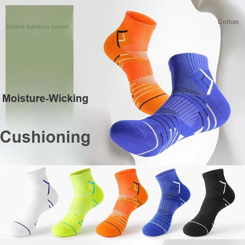 B&C.Room SS24 Basketball Socks Men's 2 Pack-4