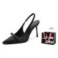 Black Satin+Shopping Bag