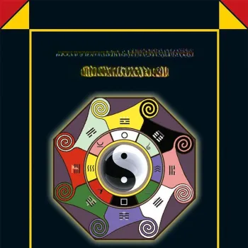 WEITETALUO Zen I Ching Zen Card Sixty-Four Hexagram Set Card Handbook Board Games