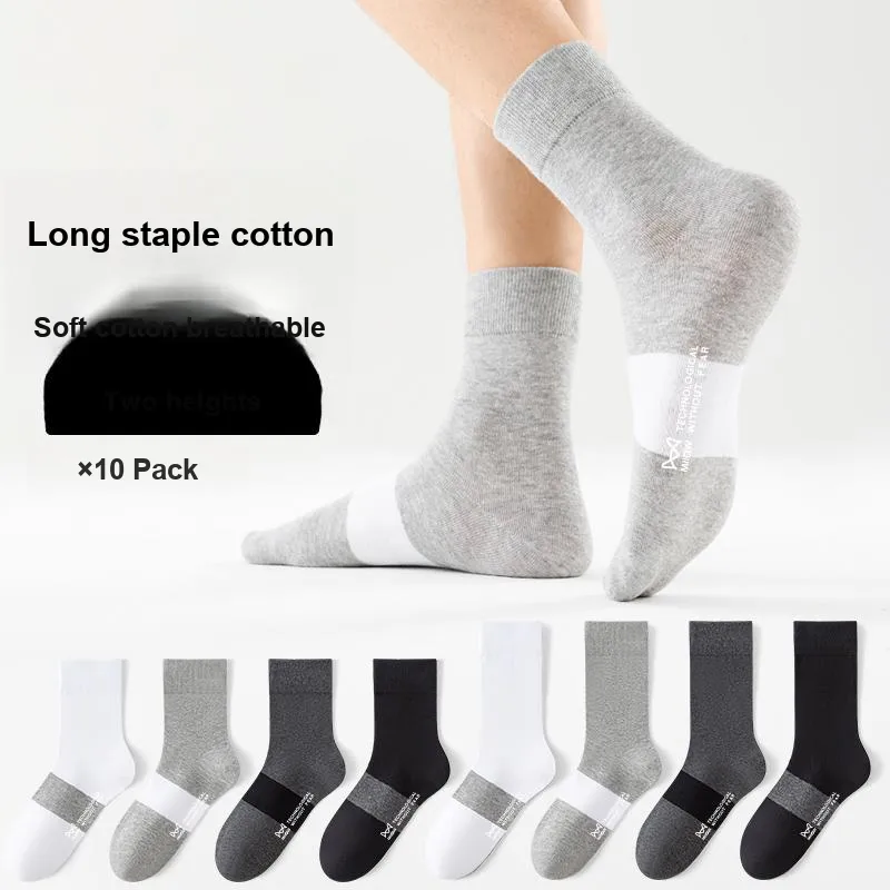 MIIOW Knee High Socks Men's 5 Pack-8