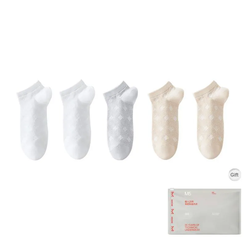 MIIOW Trend Party Series Ankle Socks Women's Shopping Bag 5 Pack-0