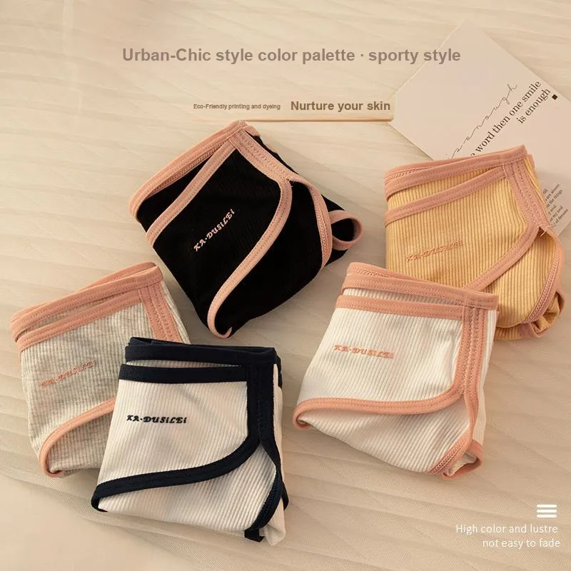 Caramella Underpants Women's 3 Pack-3