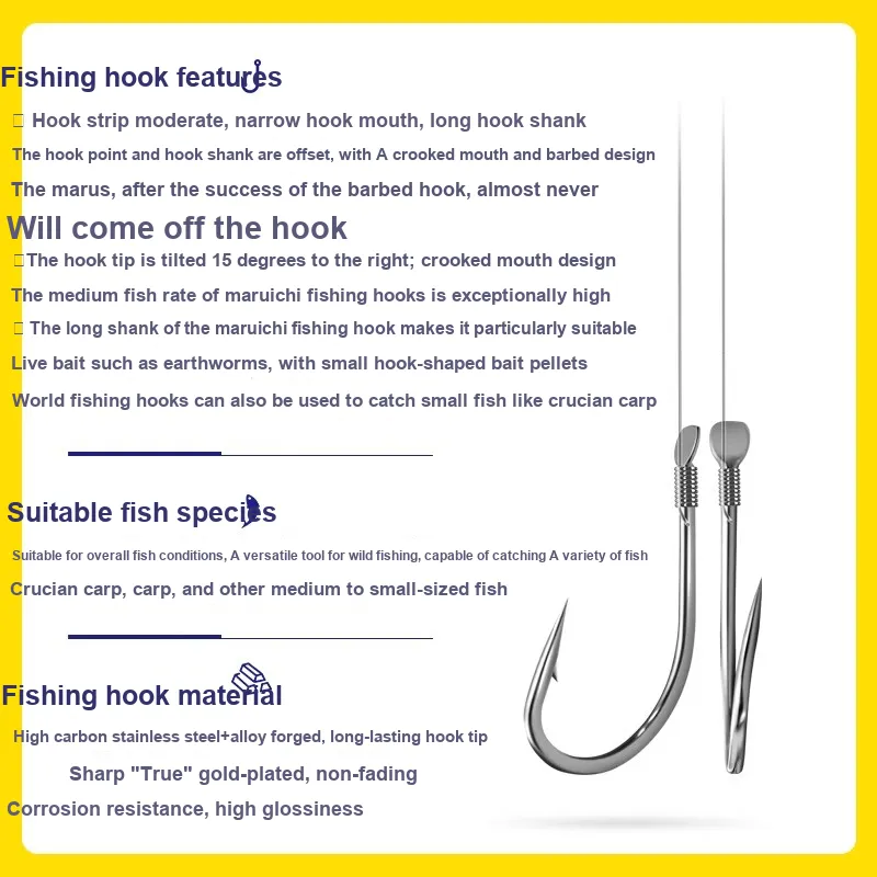 Long rock Fish Hook-353